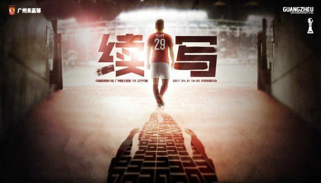 影片将于2022年5月20日世界告白日上映